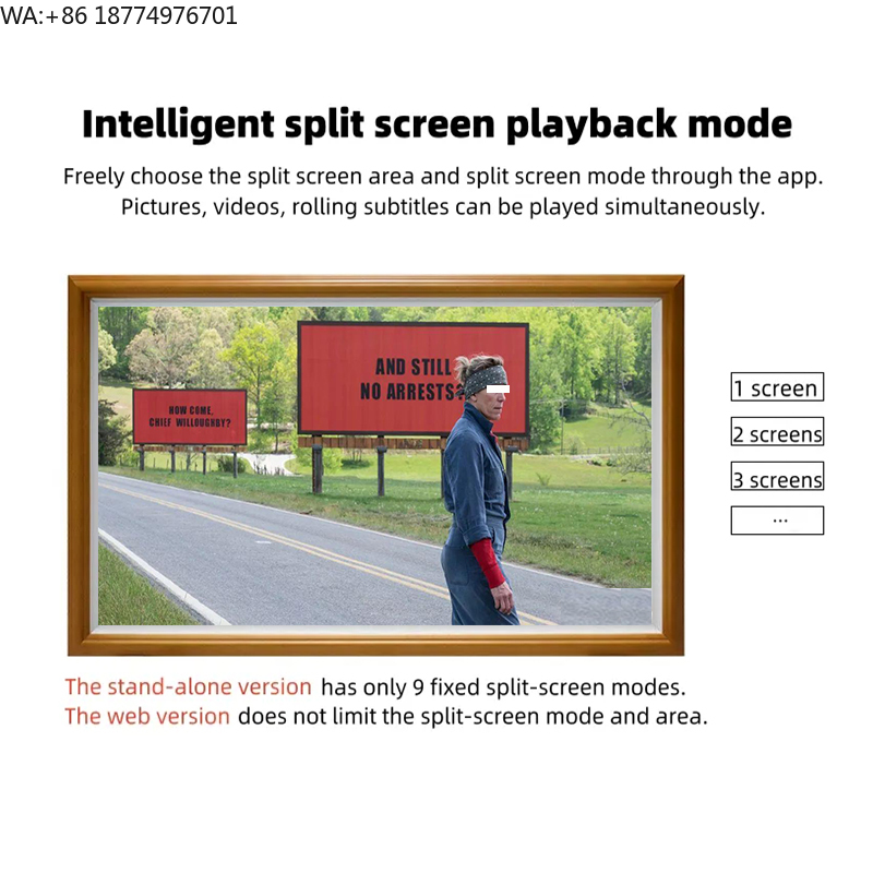 Frame Display Wood - إطار صور رقمي بالجملة بشاشة IPS