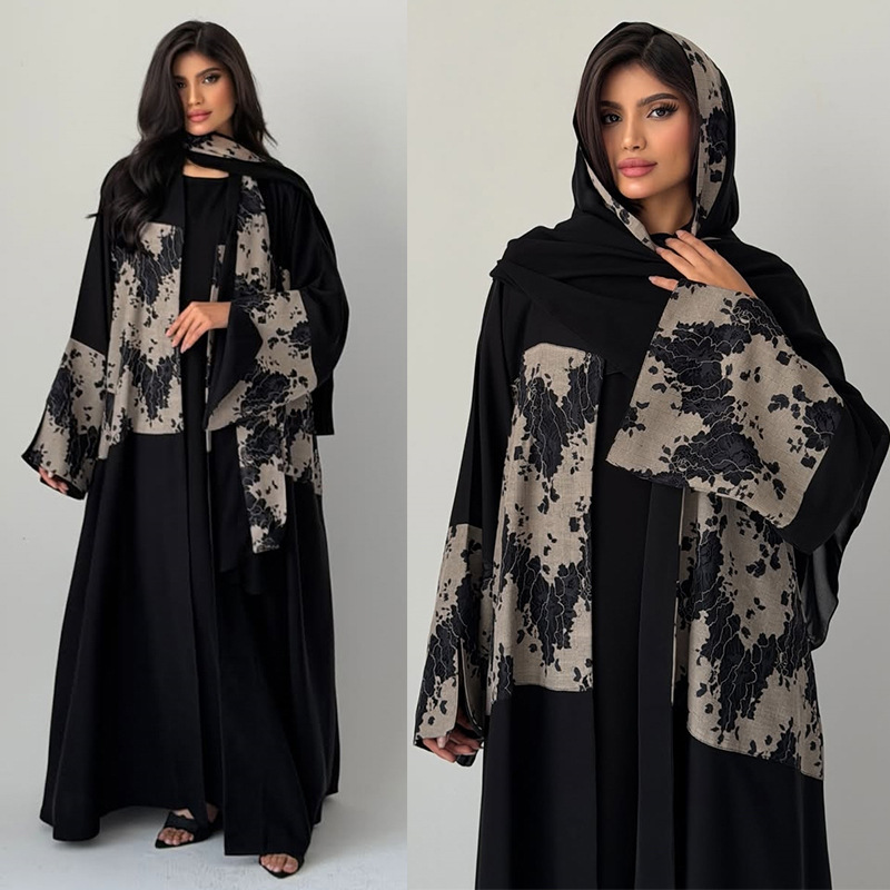 Embroidery Kaftan - طقم عباية وحجاب نسائي للعيد من