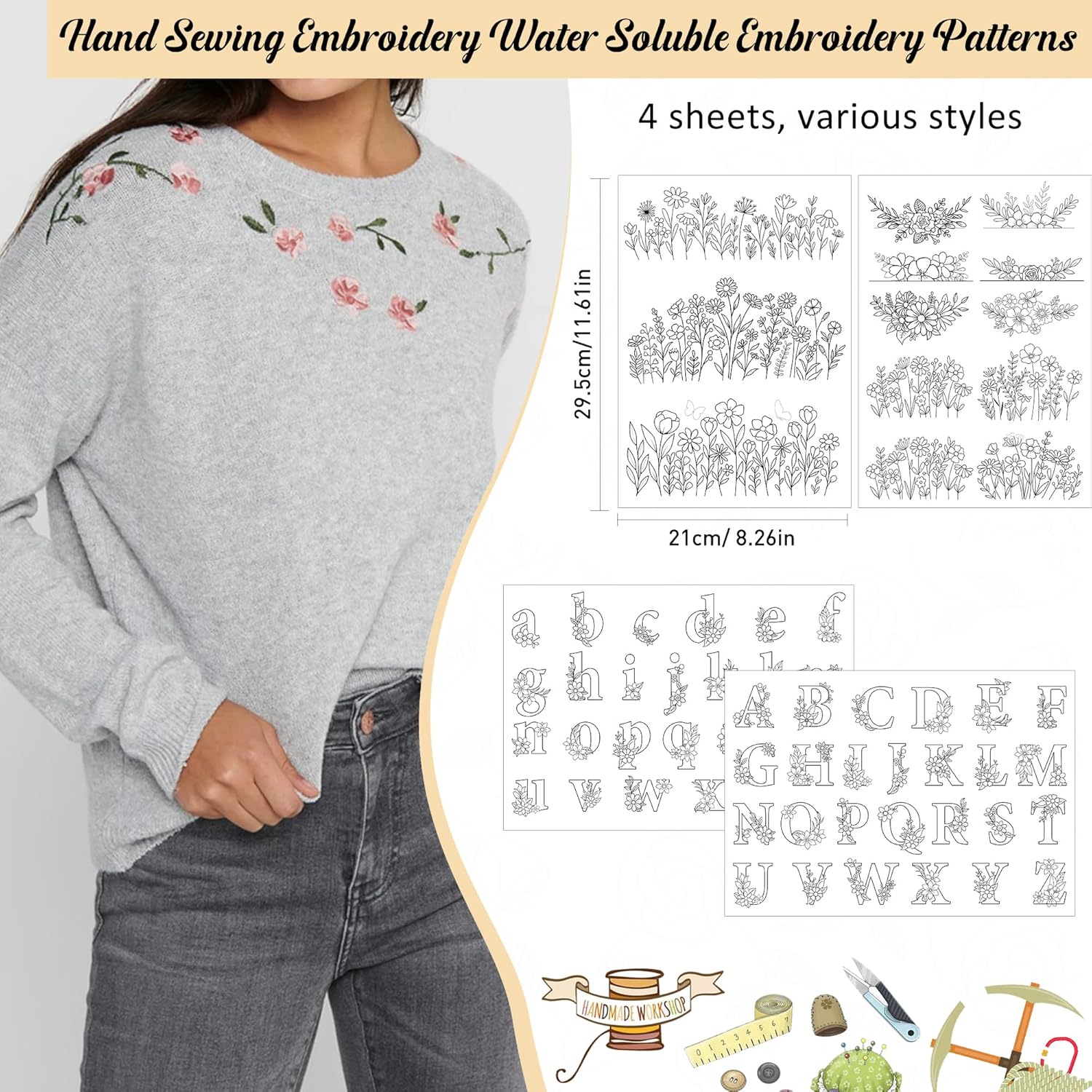 ورق تثبيت التطريز القابل للذوب - مراجعة Embroidery Meaning وسعره