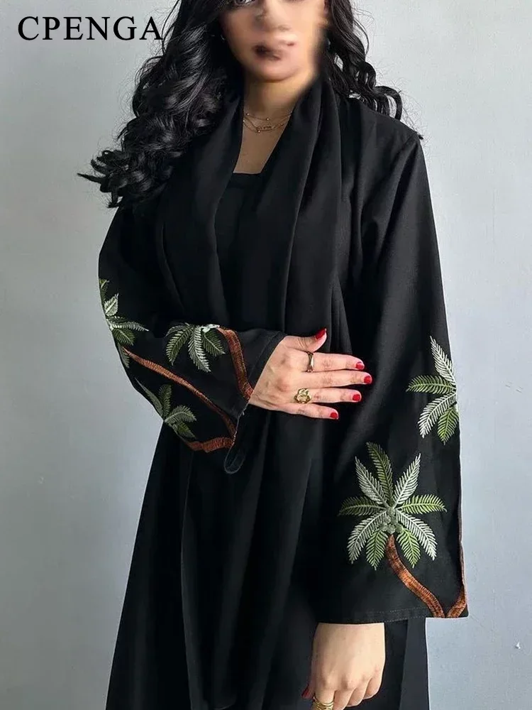 فستان للعيد رمضان مطرز للنساء  - مراجعة Embroidery Kaftan وسعره