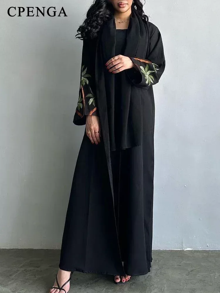 فستان للعيد رمضان مطرز للنساء  - مراجعة Embroidery Kaftan وسعره