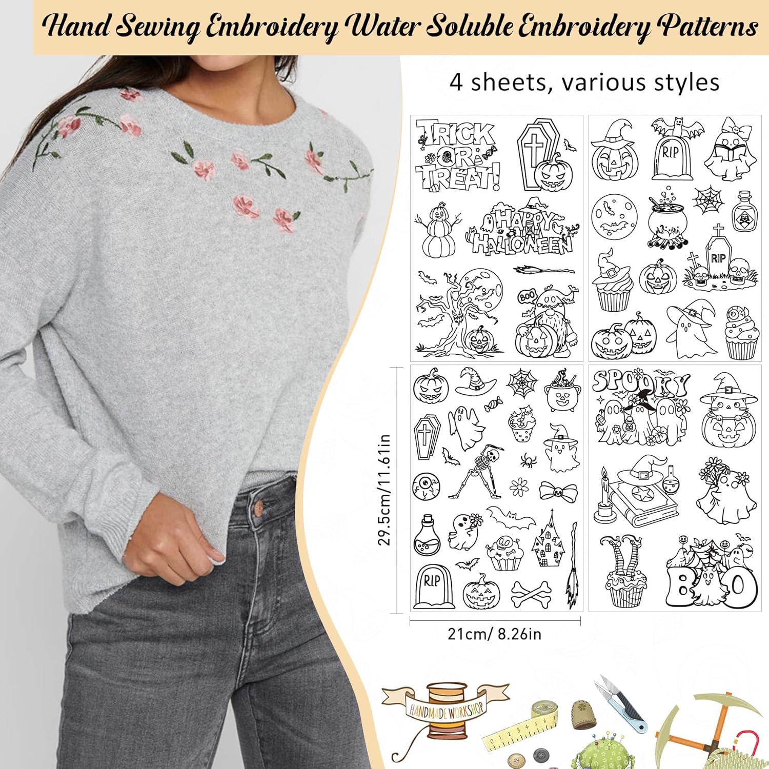 نمط التطريز المثبت القابل للذو - مراجعة Embroidery Web وسعره