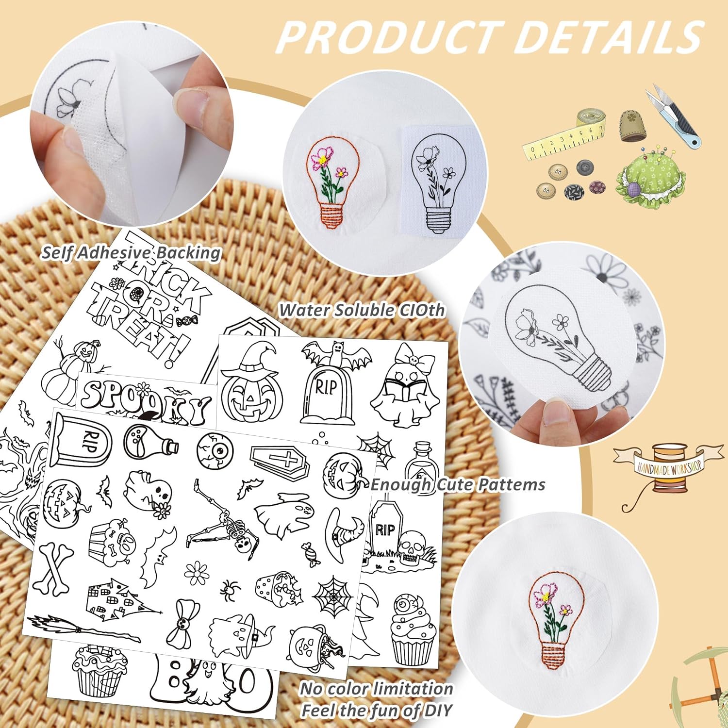 نمط التطريز المثبت القابل للذو - مراجعة Embroidery Web وسعره